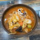 (주)뉴 누가미트