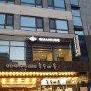 위넌스터디카페 이미지