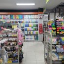 동아문구사 이미지