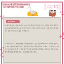 구슬이야기