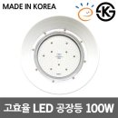 대도주유소