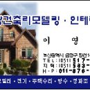 제일종합인쇄