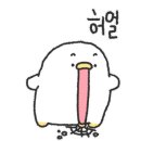 팔팔치킨포차