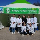 평생학습 한마당 행사 이미지