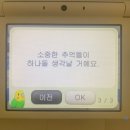 2026년 6월에 대한 글쓰기입니다.