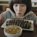 [TW] 대만 네티즌 "한국 정통 김밥 정말 맛있어" 대만반응 이미지