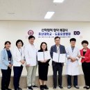 동오의료재단도움병원 이미지