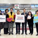 수택3동 행정복지센터 이미지