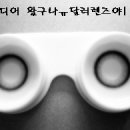 보경메디칼 이미지