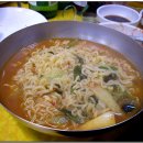 합천횟집 이미지