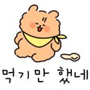 동수커피 이미지
