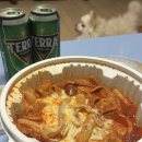 보림상회 이미지