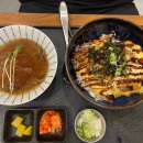 하루엔소쿠(중화역점) 이미지