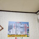 현대초장 이미지