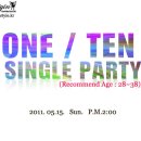 (마감)(부산싱글파티) One-Ten Single Party 28~38 (05월15일 일) 이미지