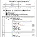 코타제주 이미지