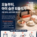 태평양약국 티스토리
