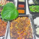 노래를 맛있게 불러보자