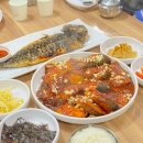 성심사 | 제주공항 근처 맛집 추천 성심조림 아침식사 후기