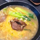 왕징중화요리 이미지