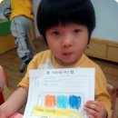 또래또어린이집 이미지