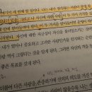 경제공부가 어려운 당신의 선택 간접투자 | Good Vibe (4) 나를 믿지 못해 불안한 사람들에게