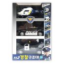 자동차구조대