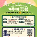 명인태권도장 이미지