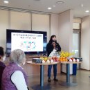 강서구립봉제산데이케어센터 이미지