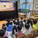 남지초등학교 뉴스경남