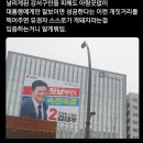 윤*덕 이미지