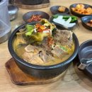 라임건축사사무소 | 1월, 2024 기강잡기