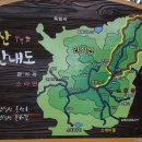 안심산 둘레길 이미지