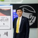 도전세일즈맨 이미지