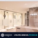 성모반점 이미지