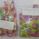 개금고등학교 이미지