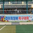 철마의원 이미지