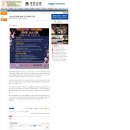 양천나눔누리타운 이미지