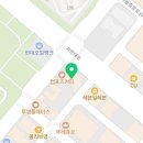 으뜸50안경 영종도점 이미지