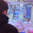 대빵오락실 중동점 네이버블로그