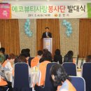 뷰티사랑 이미지