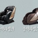 리퍼창고