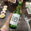 대전 원조 태평소국밥 :: 평일 저녁 웨이팅 대전 여행 필수