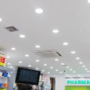 세기약국 이미지