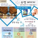 골드문 이미지