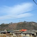 남하면 상촌경로당 네이버블로그