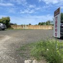 삼교리동치미막국수동해점 이미지