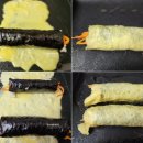 또르르 꼬마김밥