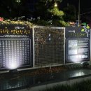 차차차 노래연습장 이미지