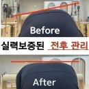 오엘필라테스 - 양천구 목동동로 228-4 | 오엘필라테스